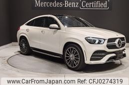 mercedes-benz gle-class 2020 -MERCEDES-BENZ--Benz GLE 3DA-167323--W1N2673232A233444---MERCEDES-BENZ--Benz GLE 3DA-167323--W1N2673232A233444-