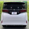toyota alphard 2025 CFJ1803270 image 16