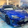 toyota 86 2017 quick_quick_ZN6_ZN6-072521 image 15