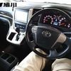toyota vellfire 2012 -TOYOTA 【旭川 300ﾐ7335】--Vellfire ANH25W--8041998---TOYOTA 【旭川 300ﾐ7335】--Vellfire ANH25W--8041998- image 9