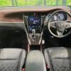 toyota harrier 2014 -TOYOTA--Harrier DAA-AVU65W--AVU65-0013515---TOYOTA--Harrier DAA-AVU65W--AVU65-0013515- image 2