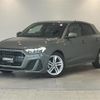 audi a1 2019 -AUDI--Audi A1 3BA-GBDAD--WAUZZZGB2LR008915---AUDI--Audi A1 3BA-GBDAD--WAUZZZGB2LR008915- image 18