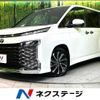 toyota voxy 2022 -TOYOTA--Voxy 6BA-MZRA90W--MZRA90-0015035---TOYOTA--Voxy 6BA-MZRA90W--MZRA90-0015035- image 1