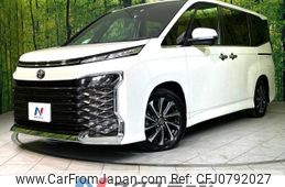 toyota voxy 2022 -TOYOTA--Voxy 6BA-MZRA90W--MZRA90-0015035---TOYOTA--Voxy 6BA-MZRA90W--MZRA90-0015035-