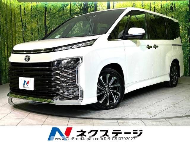 toyota voxy 2022 -TOYOTA--Voxy 6BA-MZRA90W--MZRA90-0015035---TOYOTA--Voxy 6BA-MZRA90W--MZRA90-0015035- image 1