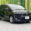 toyota sienta 2015 -TOYOTA--Sienta DAA-NHP170G--NHP170-7004331---TOYOTA--Sienta DAA-NHP170G--NHP170-7004331- image 18