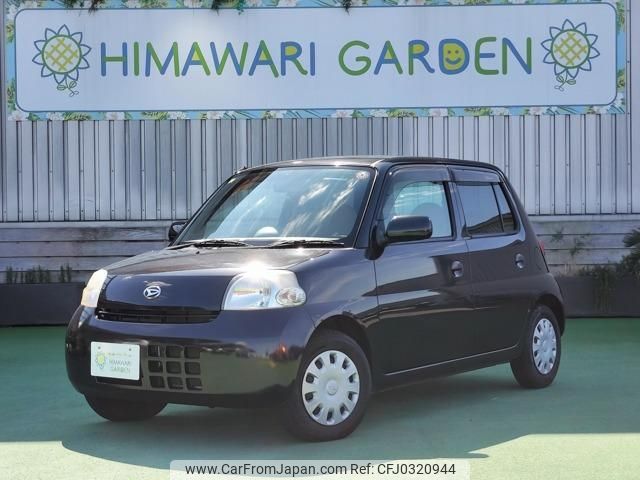 daihatsu esse 2010 quick_quick_DBA-L235S_L235S - 2050932 image 1