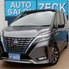 nissan serena 2021 -NISSAN 【名古屋 304】--Serena HFC27--HFC27-105084---NISSAN 【名古屋 304】--Serena HFC27--HFC27-105084- image 1