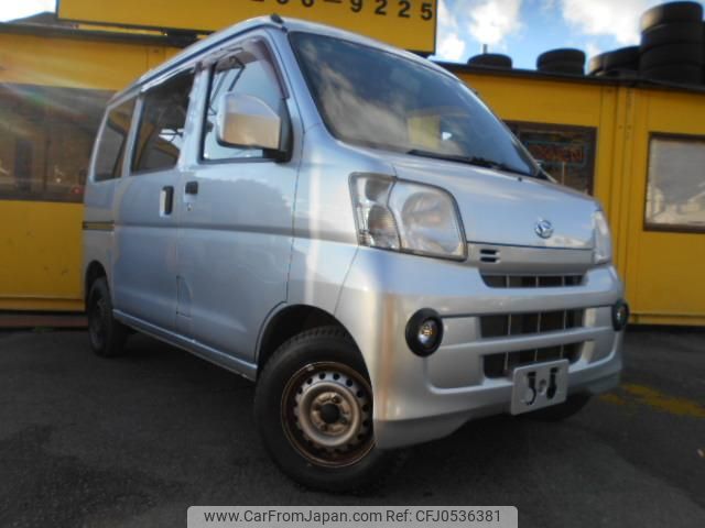 daihatsu hijet-cargo 2014 GOO_JP_700051025830241208003 image 1