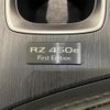 lexus lexus-others 2023 -LEXUS--Lexus RZ ZAA-XEBM15--XEBM15-0001489---LEXUS--Lexus RZ ZAA-XEBM15--XEBM15-0001489- image 22