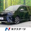 toyota voxy 2018 -TOYOTA--Voxy DBA-ZRR80W--ZRR80-0425632---TOYOTA--Voxy DBA-ZRR80W--ZRR80-0425632- image 1