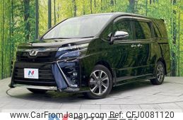 toyota voxy 2018 -TOYOTA--Voxy DBA-ZRR80W--ZRR80-0425632---TOYOTA--Voxy DBA-ZRR80W--ZRR80-0425632-