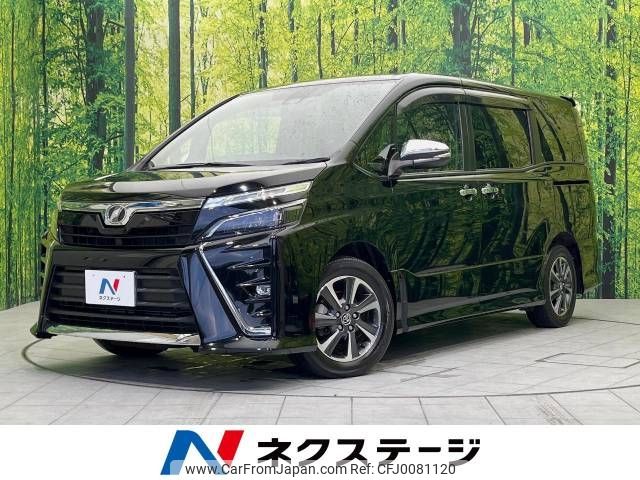 toyota voxy 2018 -TOYOTA--Voxy DBA-ZRR80W--ZRR80-0425632---TOYOTA--Voxy DBA-ZRR80W--ZRR80-0425632- image 1