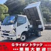 hino dutro 2014 CFJ1782463 image 1