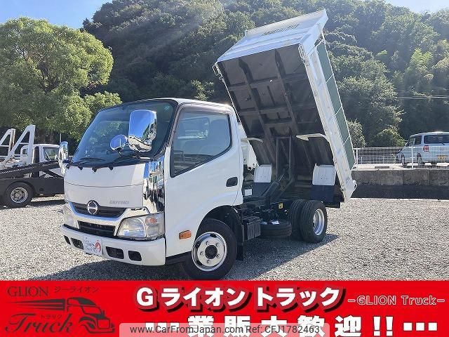 hino dutro 2014 CFJ1782463 image 1