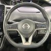 nissan serena 2020 quick_quick_GFC27_GFC27-192887 image 12