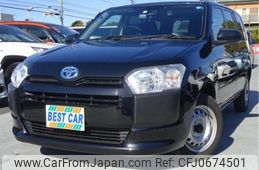 toyota probox-van 2023 -TOYOTA--Probox Van NHP160V--NHP160V-0077185---TOYOTA--Probox Van NHP160V--NHP160V-0077185-