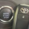 toyota raize 2022 -TOYOTA--Raize 5BA-A201A--A201A-0016357---TOYOTA--Raize 5BA-A201A--A201A-0016357- image 6