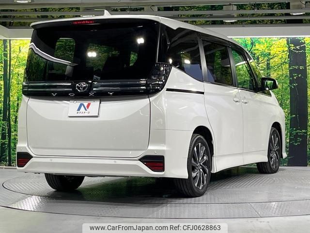 toyota voxy 2023 -TOYOTA 【名変中 】--Voxy MZRA90W--0046129---TOYOTA 【名変中 】--Voxy MZRA90W--0046129- image 2