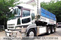 mitsubishi-fuso super-great 2012 GOO_NET_EXCHANGE_0403477A30250626W005