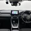 toyota rav4 2019 -TOYOTA--RAV4 6AA-AXAH52--AXAH52-4002505---TOYOTA--RAV4 6AA-AXAH52--AXAH52-4002505- image 16