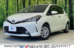 toyota vitz 2016 -TOYOTA--Vitz DBA-NSP130--NSP130-2247768---TOYOTA--Vitz DBA-NSP130--NSP130-2247768-