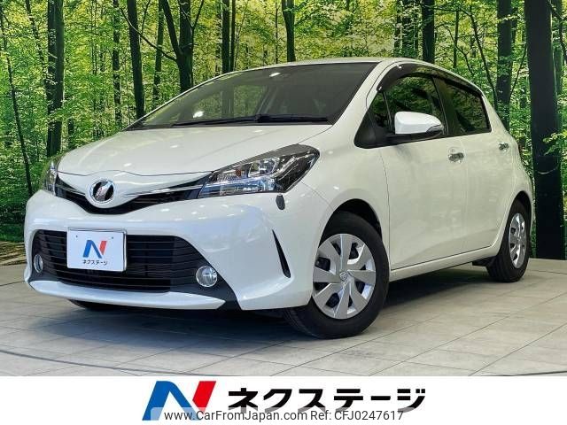 toyota vitz 2016 -TOYOTA--Vitz DBA-NSP130--NSP130-2247768---TOYOTA--Vitz DBA-NSP130--NSP130-2247768- image 1