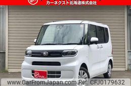 daihatsu tanto 2022 -DAIHATSU 【名変中 】--Tanto LA660S--0064756---DAIHATSU 【名変中 】--Tanto LA660S--0064756-