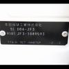 honda n-box 2018 -HONDA--N BOX DBA-JF3--JF3-1089593---HONDA--N BOX DBA-JF3--JF3-1089593- image 31