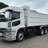 mitsubishi-fuso super-great 2024 -MITSUBISHI--Super Great 2PG-FV70HY--FV70HY-545375---MITSUBISHI--Super Great 2PG-FV70HY--FV70HY-545375- image 4