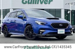 subaru levorg 2020 CFJ1435345