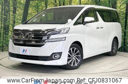 toyota vellfire 2015 -TOYOTA--Vellfire DBA-AGH30W--AGH30-0023615---TOYOTA--Vellfire DBA-AGH30W--AGH30-0023615-