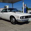mazda luce 1970 CFJ1856529 image 24