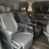 toyota alphard 2019 -TOYOTA 【千葉 334 71】--Alphard DBA-AGH30W--AGH30-0267945---TOYOTA 【千葉 334 71】--Alphard DBA-AGH30W--AGH30-0267945- image 43