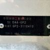 honda fit-shuttle 2012 -HONDA--Fit Shuttle DAA-GP2--GP2-3110410---HONDA--Fit Shuttle DAA-GP2--GP2-3110410- image 31