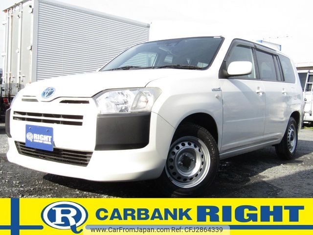 2019 Toyota Probox 2WD - Car Price $9,651