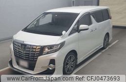 toyota alphard 2016 -TOYOTA--Alphard DBA-AGH30W--AGH30-0067612---TOYOTA--Alphard DBA-AGH30W--AGH30-0067612-