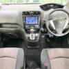 nissan serena 2014 -NISSAN--Serena DAA-HFC26--HFC26-241330---NISSAN--Serena DAA-HFC26--HFC26-241330- image 2