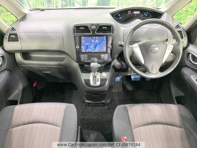 nissan serena 2014 -NISSAN--Serena DAA-HFC26--HFC26-241330---NISSAN--Serena DAA-HFC26--HFC26-241330- image 2