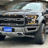 ford f150 2017 GOO_NET_EXCHANGE_0700912A30240617W002 image 4