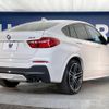 bmw x4 2015 -BMW--BMW X4 DBA-XW35--WBAXW520700F90026---BMW--BMW X4 DBA-XW35--WBAXW520700F90026- image 17