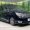 nissan serena 2014 -NISSAN--Serena DAA-HFC26--HFC26-226926---NISSAN--Serena DAA-HFC26--HFC26-226926- image 17