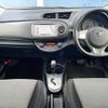 toyota vitz 2012 504928-925505 image 1