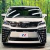 toyota vellfire 2018 -TOYOTA--Vellfire DBA-AGH30W--AGH30-0184076---TOYOTA--Vellfire DBA-AGH30W--AGH30-0184076- image 16