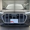 audi q5 2022 quick_quick_3CA-FYDTPS_WAUZZZFY1N2040059 image 3
