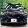 mazda cx-5 2015 -MAZDA--CX-5 LDA-KE2FW--KE2FW-204771---MAZDA--CX-5 LDA-KE2FW--KE2FW-204771- image 14