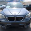 bmw x1 2015 CFJ1600538 image 4