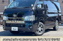 toyota hiace-van 2023 -TOYOTA--Hiace Van 3DF-GDH201V--GDH201-1092725---TOYOTA--Hiace Van 3DF-GDH201V--GDH201-1092725-