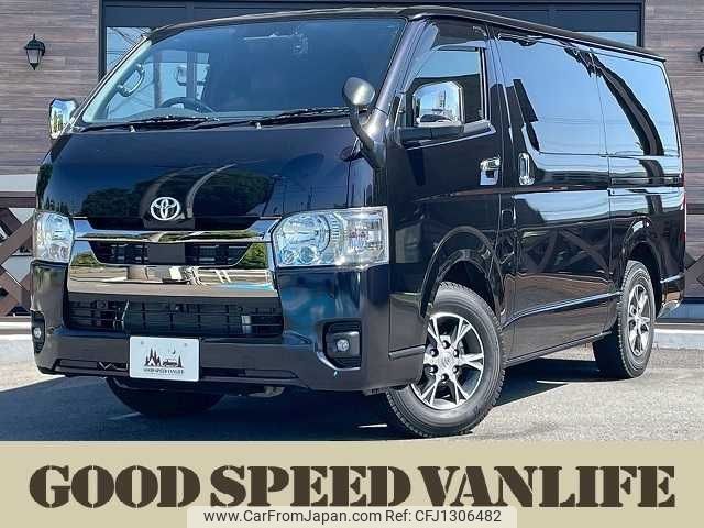 toyota hiace-van 2023 -TOYOTA--Hiace Van 3DF-GDH201V--GDH201-1092725---TOYOTA--Hiace Van 3DF-GDH201V--GDH201-1092725- image 1