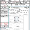 mitsubishi ek-cross 2020 quick_quick_B35W_B35W-0007049 image 21